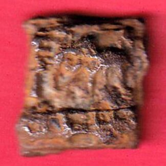 Ancient Sunga Dynasty Elephant & Rev arched hill copper Coin– F8247