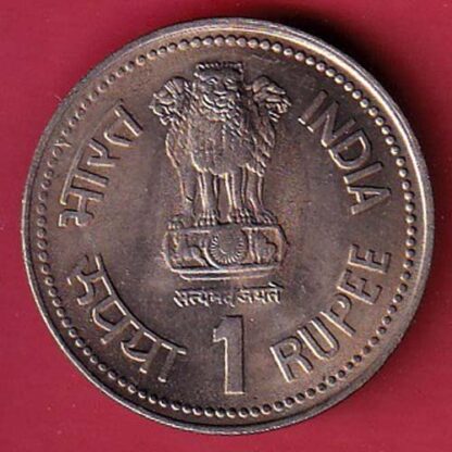 REPUBLIC INDIA 1990 ONE RUPEE DR. AMBETKAR CENTENARYtiful copper coin:- F8218 - Image 2