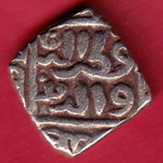 Delhi Sultan Mubarak Shah Jital 8 Gani coin:- F8227