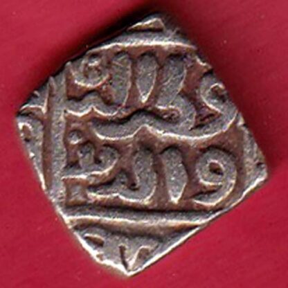 Delhi Sultan Mubarak Shah Jital 8 Gani coin:- F8227