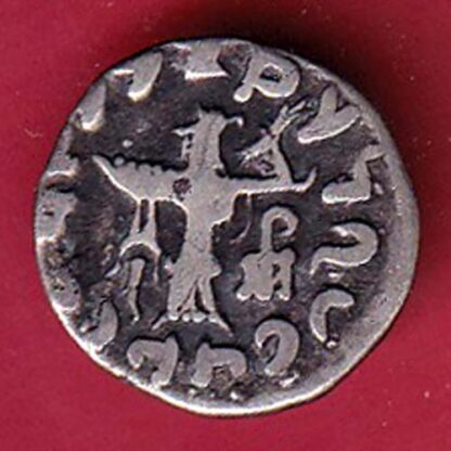 Indo-Greek Kingdom Apollodotus II 1 Drachma silver coin :- F8228 - Image 2