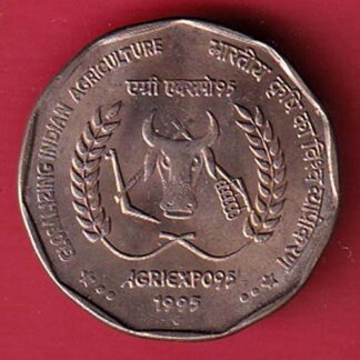 GLOBALIZING INDIAN AGRICULTURE ” republic india 1995 two rupee coin:- F8219
