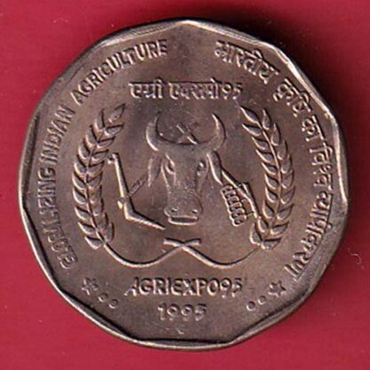 GLOBALIZING INDIAN AGRICULTURE ” republic india 1995 two rupee coin:- F8219