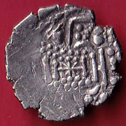ANCIENT INDIA GADHAYA DYNASTY KING PORTRAIT COIN – F8249 - Image 2
