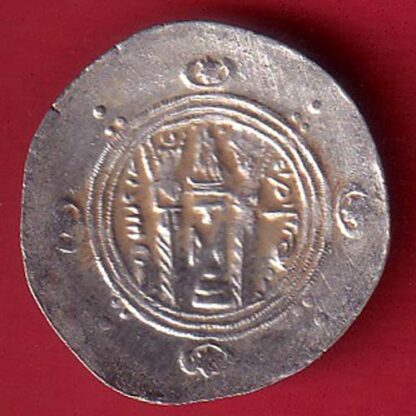 ARAB SASSANIAN HALF UNIT RARE SILVER DRACHMA – F8241 - Image 2