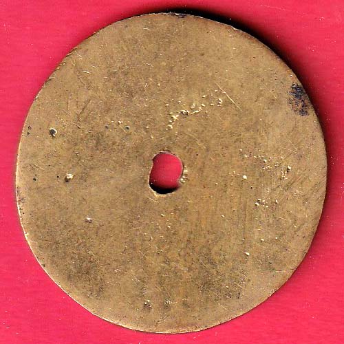 TOKEN: KHALSA NO:- 14 – F8243 - Image 2