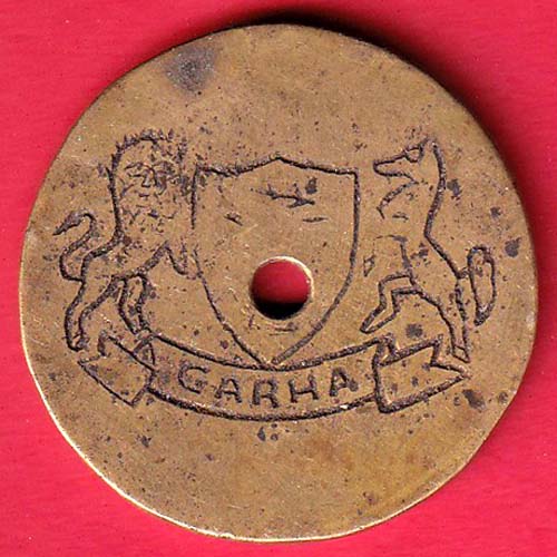 BANK TOKEN: GARHA CO.OP BANK LTD.GUNA – F8252 - Image 2