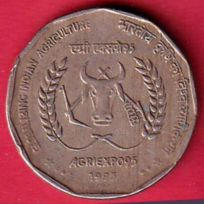 GLOBALIZING INDIAN AGRICULTURE ” republic india 1993 two rupee coin – F8254 - Image 2
