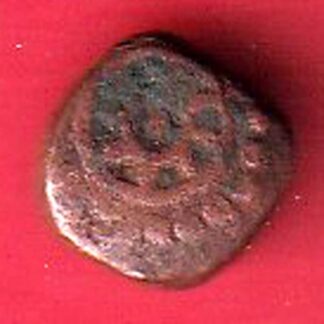 Naga dynasty of Narwar Deva Naga beautiful copper coin:- F8215