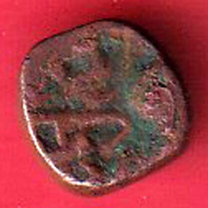 Naga dynasty of Narwar Deva Naga beautiful copper coin:- F8215 - Image 2