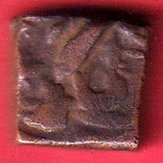 "RARE VERIETY” mughals akbar ahmednagar mint falus copper coin:- F8216