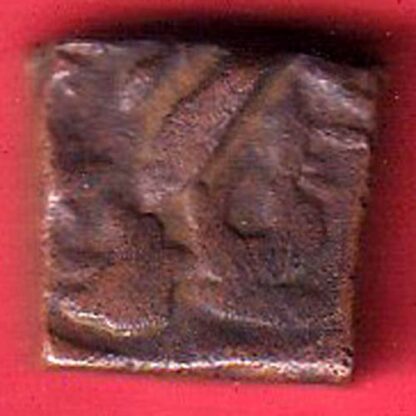 "RARE VERIETY” mughals akbar ahmednagar mint falus copper coin:- F8216