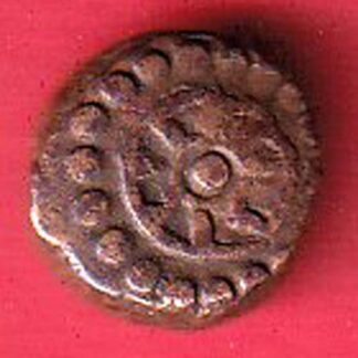 Naga dynasty of Narwar Deva Naga beautiful copper coin:- F8217