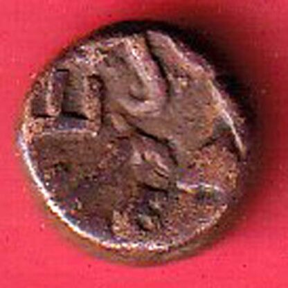 Naga dynasty of Narwar Deva Naga beautiful copper coin:- F8217 - Image 2