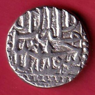 MUGHALS MOHD. AKBAR MAHMUDI SILVER COIN- F8203