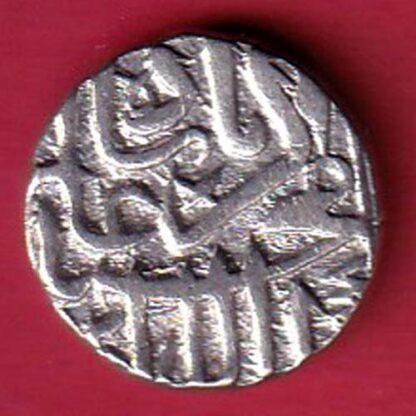 MUGHALS MOHD. AKBAR MAHMUDI SILVER COIN- F8203 - Image 2