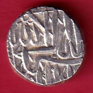 MUGHALS MOHD. AKBAR MAHMUDI SILVER COIN - F8208