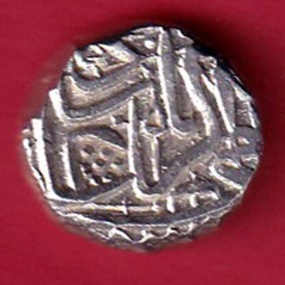 MUGHALS MOHD. AKBAR MAHMUDI SILVER COIN - F8208 - Image 2