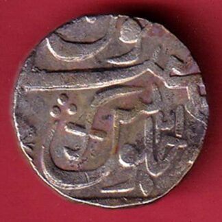 Baroda State Sayaji Rao One Rupee Silver Coin:- F8220