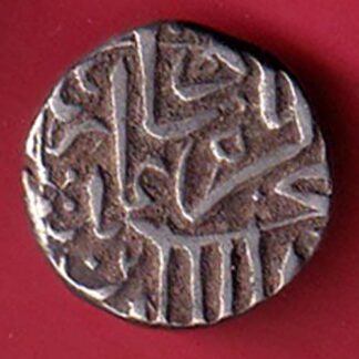 MUGHALS MOHD. AKBAR MAHMUDI SILVER COIN  – FC6248