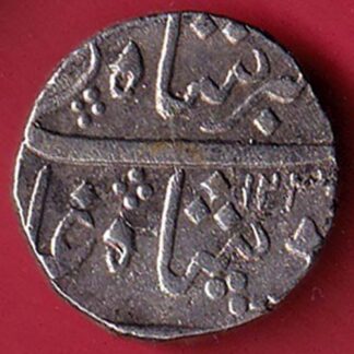 Baroda State ry 18 Sayaji Rao One Rupee Silver Coin– FC6249