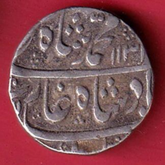 mughals ah 1131/ ry ahad mo.shah ajmer mint one rupee silver coin  – FC6250