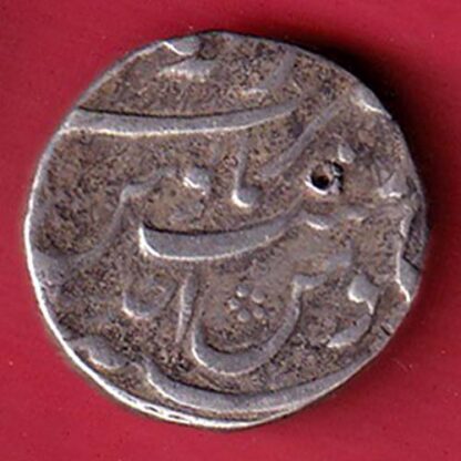 mughals ah 1131/ ry ahad mo.shah ajmer mint one rupee silver coin  – FC6250 - Image 2