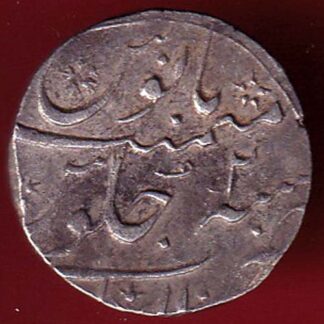 Mughals Ahmedshah Bahadur GWALIOR mint one rupee beautiful silver coin– FC6332