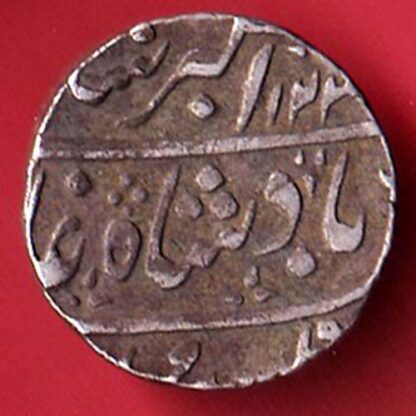 BOMBAY PRESIDENCY RY 15  AHEMEDABAD MINT ONE RUPEE SILVER COIN – FC6338 - Image 2
