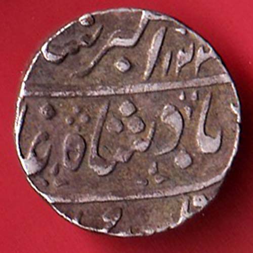 BOMBAY PRESIDENCY RY 15  AHEMEDABAD MINT ONE RUPEE SILVER COIN – FC6338 - Image 2