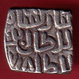 Delhi Sultan Mubarak Shah Jital 8 Gani coin – FC6340