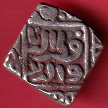 Delhi Sultan Mubarak Shah Jital 8 Gani coin – FC6340 - Image 2