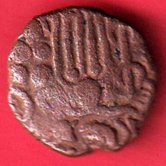 ANCIENT INDIA RAJA RAJ CHOLA CHOLA DYNASTY OCTOPUS MAN COIN  :- F8195