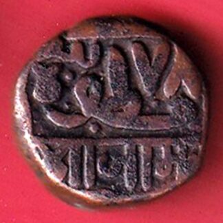 Nawanagar State Shree Jaam One Dokdo :- F8166