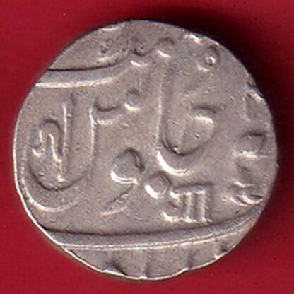 bombay presidency surat mint one rupee silver coin:- F8167 - Image 2