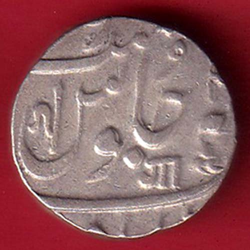 bombay presidency surat mint one rupee silver coin:- F8167 - Image 2