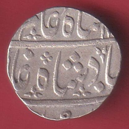bombay presidency surat mint one rupee silver coin:- F8167