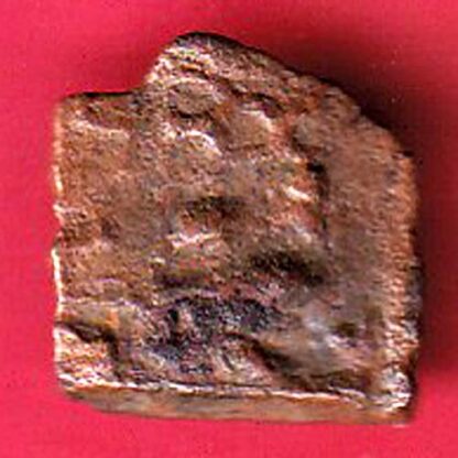 Ancient Sunga Dynasty Elephant & Rev arched hill copper Coin :- F8199 - Image 2