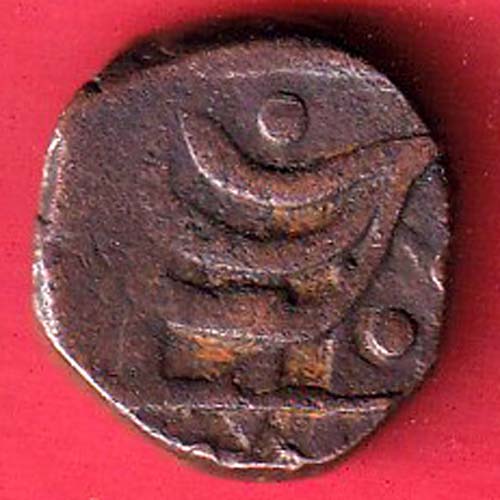 SAILANA STATE ONE PAISA” FLAG TYPE” RARE COIN :- F8187