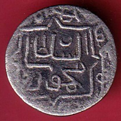 GUJARAT SULTAN MAHMUD I ONE TANKA RARE SILVER COIN:- F8171 - Image 2