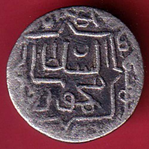 GUJARAT SULTAN MAHMUD I ONE TANKA RARE SILVER COIN:- F8171 - Image 2