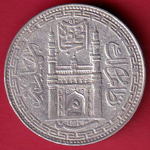 Hyderabad State Ah 1323 “AIN in Doorway” One Rupee silver coin– FC6226