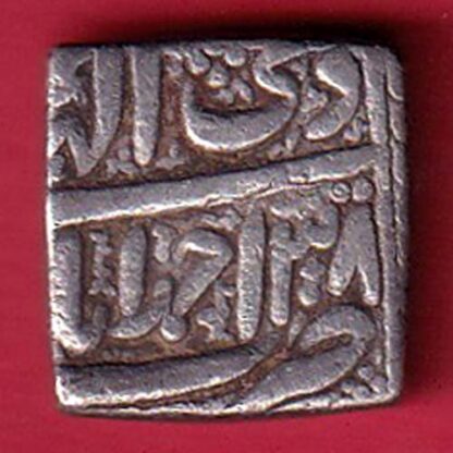 Mughals Akbar Ahemedabad Mint One Rupee beautiful silver coin – FC6227 - Image 2