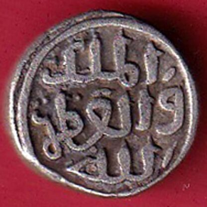 DELHI SULTAN 736 MOHD.BIN TUGHLOUQUE SHAH 6 GANI COIN– FC6228 - Image 2