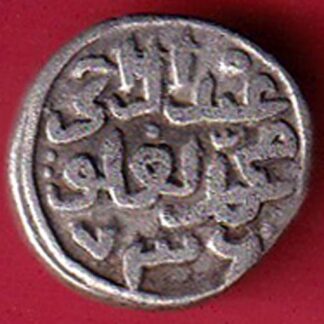 DELHI SULTAN 736 MOHD.BIN TUGHLOUQUE SHAH 6 GANI COIN– FC6228