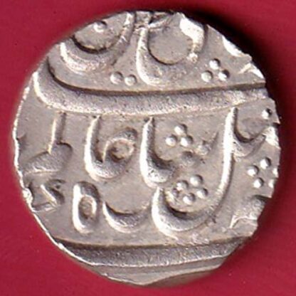 Bengal Presidency Shah Alam II RY 19 (ND 1190-1205 AH) Murshidabad Mint one rupee silver coin– FC6230 - Image 2