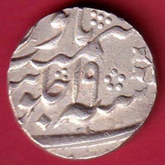 Bengal Presidency Shah Alam II RY 19 (ND 1190-1205 AH) Murshidabad Mint one rupee silver coin– FC6230
