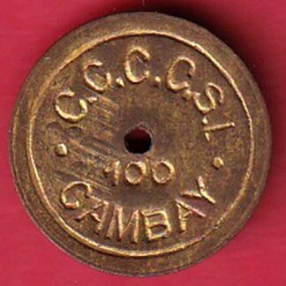 canteen token: C.C.C.C.S.I CAMBAY – FC6232