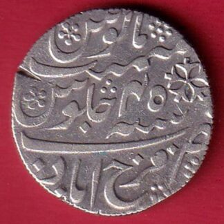 BENGAL PRESIDENCY INO SHAH ALAM II FARRUKHABAD MINT ONE RUPEE SILVER COIN-FC6233