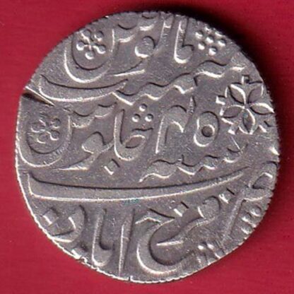 BENGAL PRESIDENCY INO SHAH ALAM II FARRUKHABAD MINT ONE RUPEE SILVER COIN-FC6233